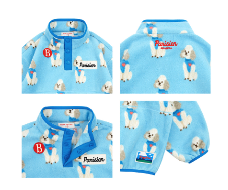 BEBE DE PINO All over poodle fleece sweatshirt