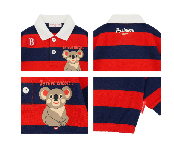 BEBE DE PINO Koala baby stripe pique collar tee