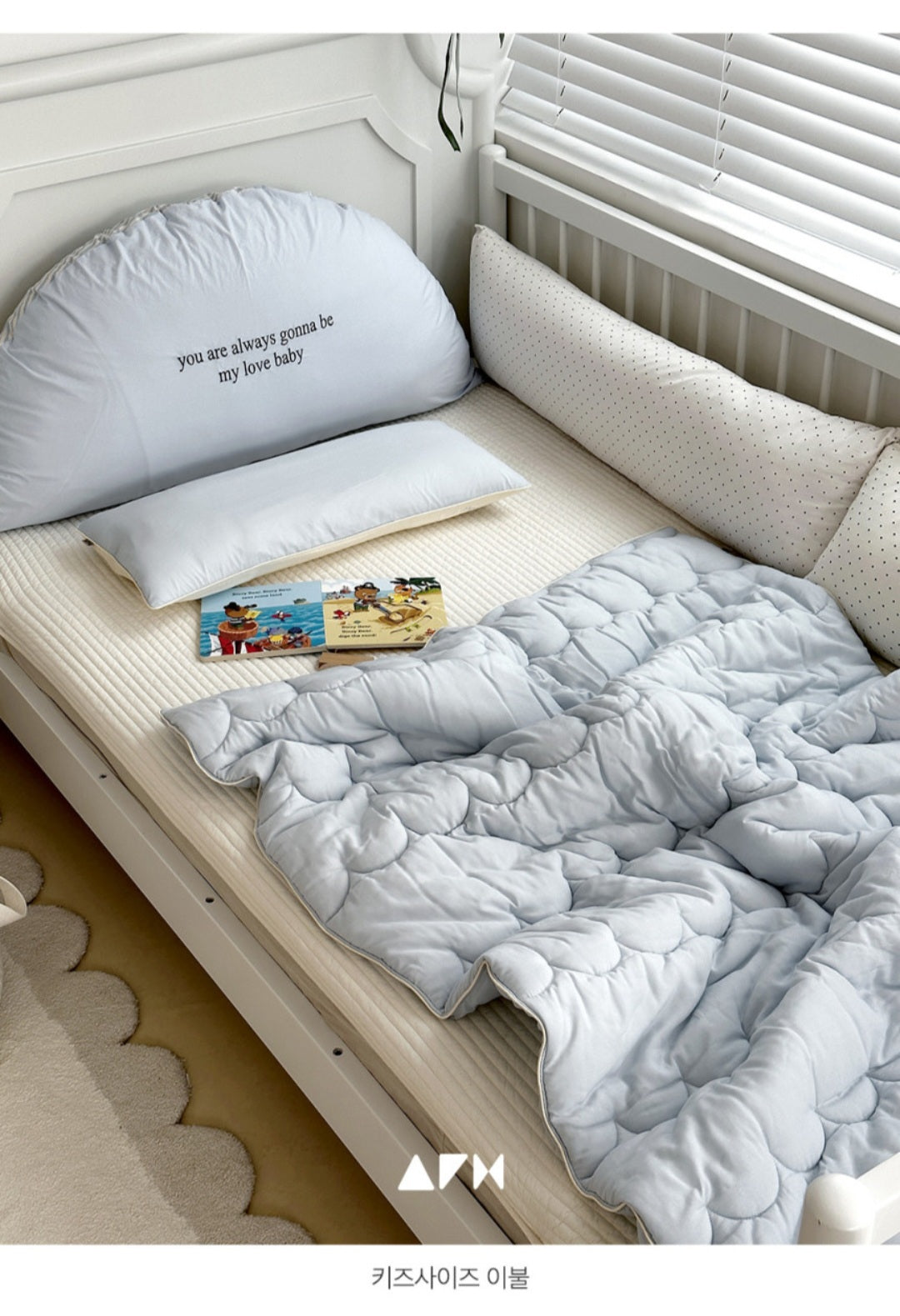 ALL4HOME Cloud Modal Comforter & Pillow Set