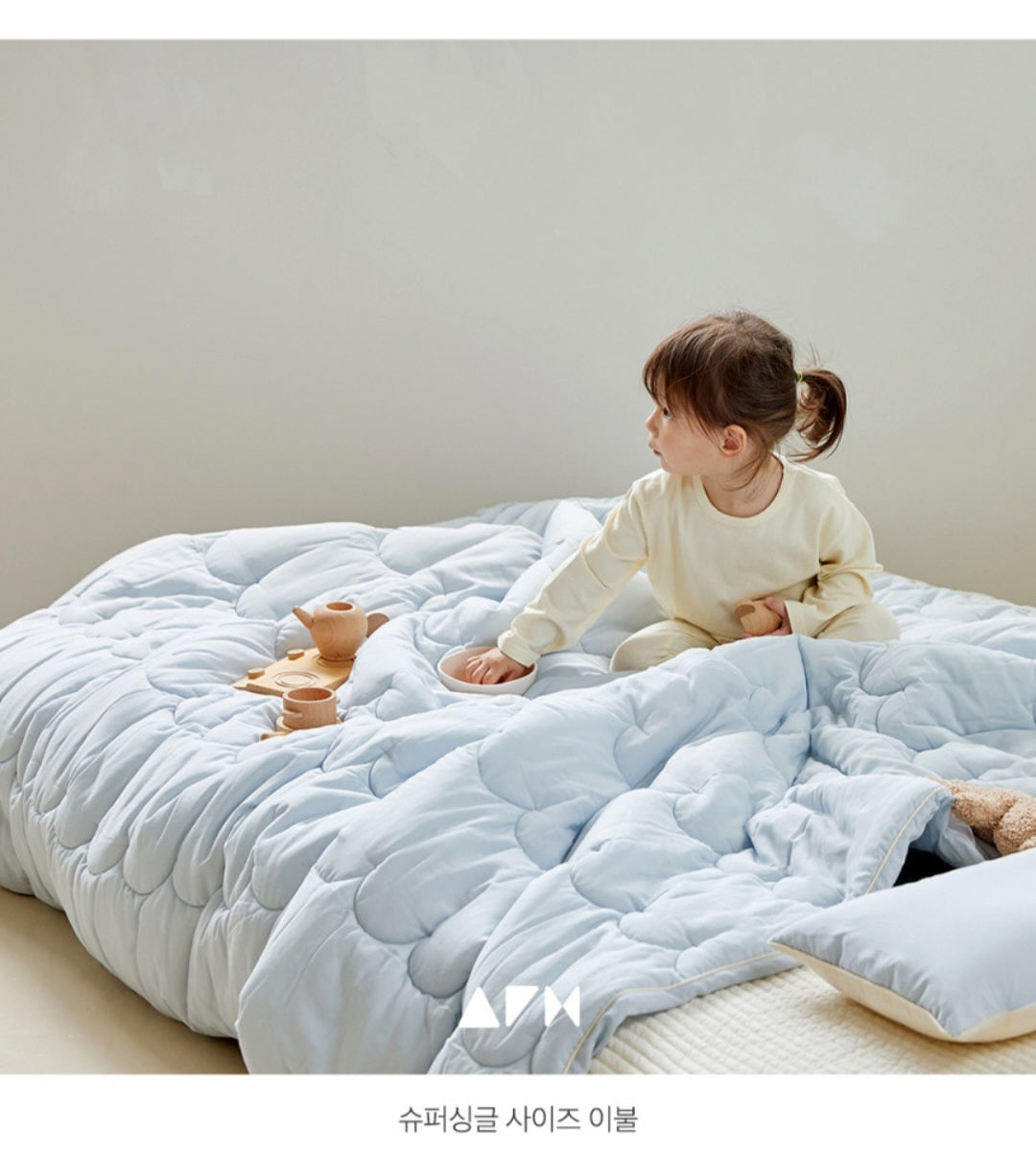 ALL4HOME Cloud Modal Comforter & Pillow Set
