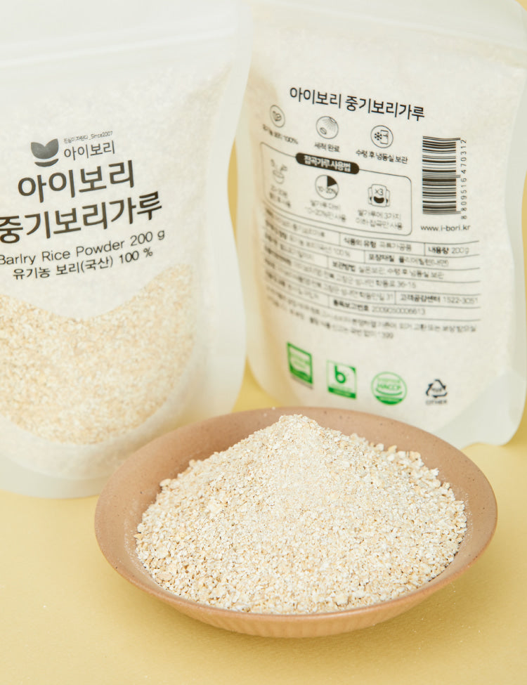 IBORY Baby barley powder stage 2