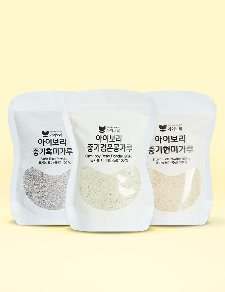 IBORY Stage 2 baby multigrain powder 3 combo set A