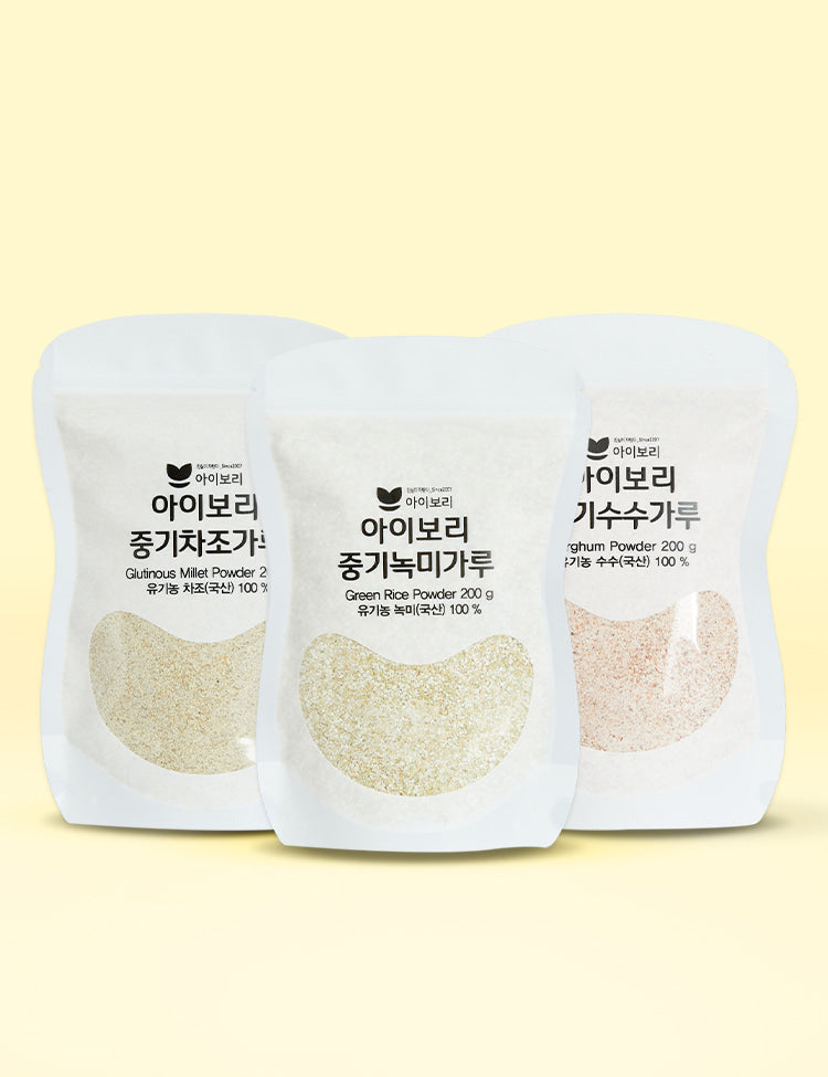 IBORY Stage 2 baby multigrain powder 3 combo set C