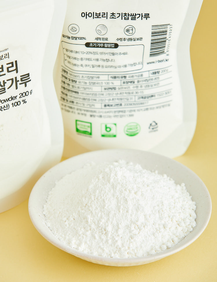 IBORY Baby Glutinous rice powder stage 1