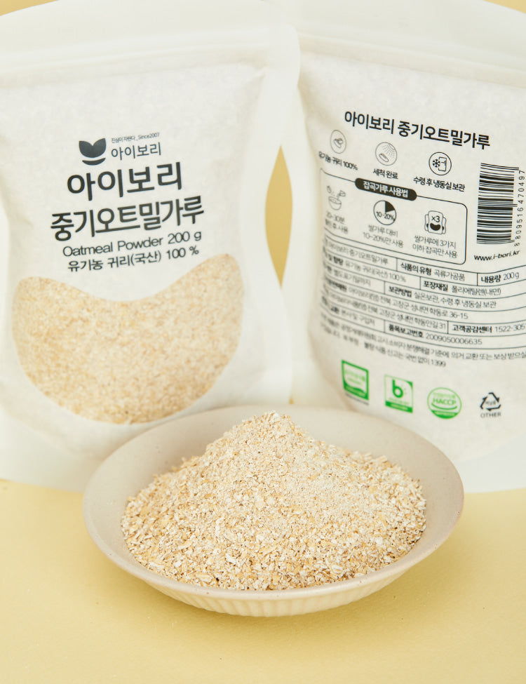 IBORY Baby oatmeal powder stage 2