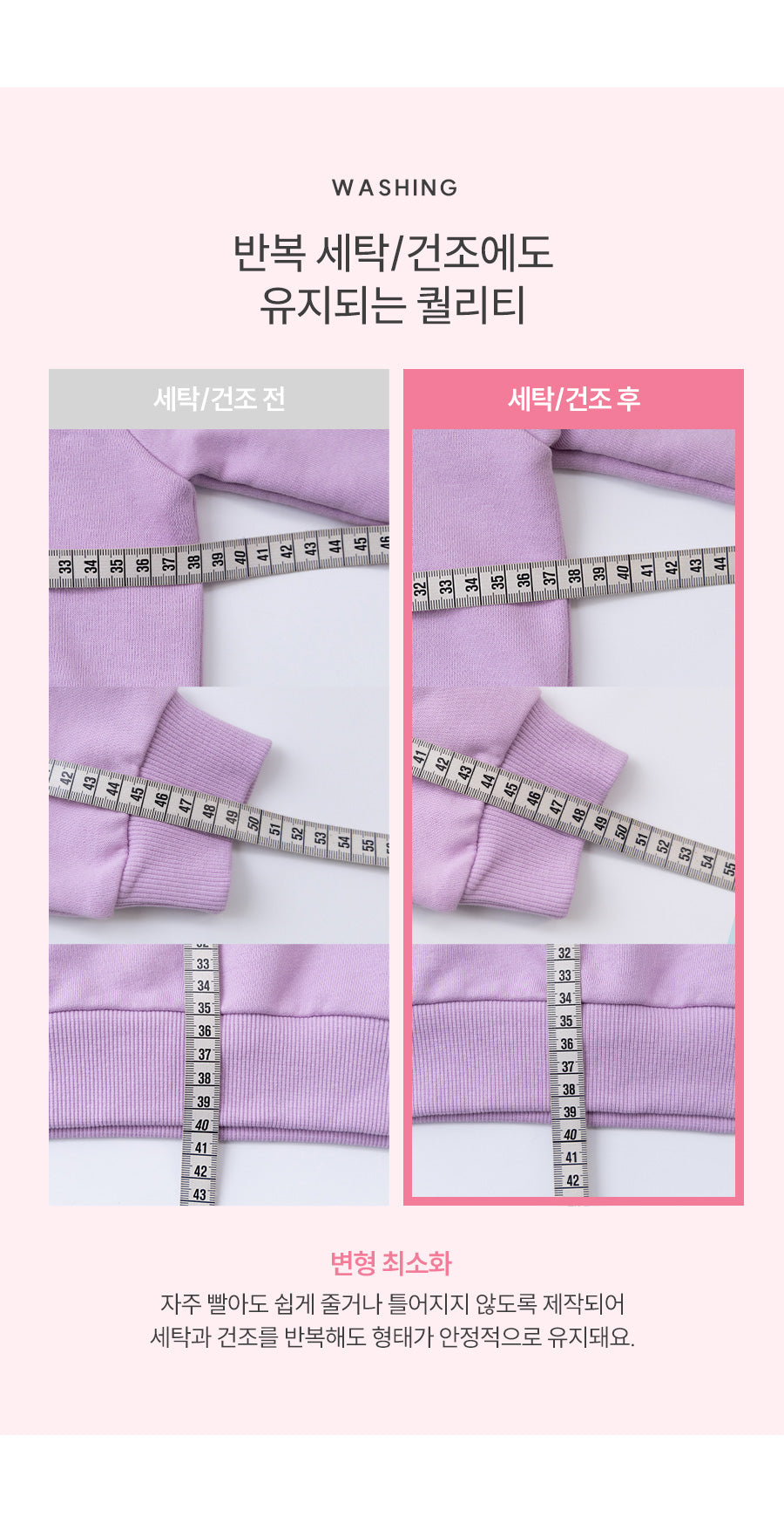 I LOVE J Kimia bustier t-shirt