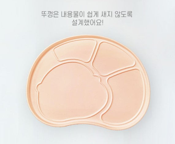 UBMOM New Suction Plate + Lid set