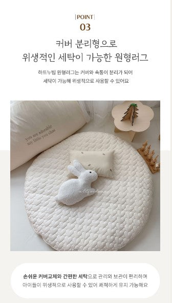 Heart Quilted Play Mat