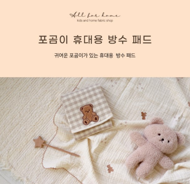The Little Pogomi Portable Waterproof Pad