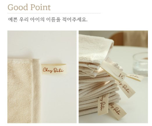 Chezbebe Animal Hand Towels