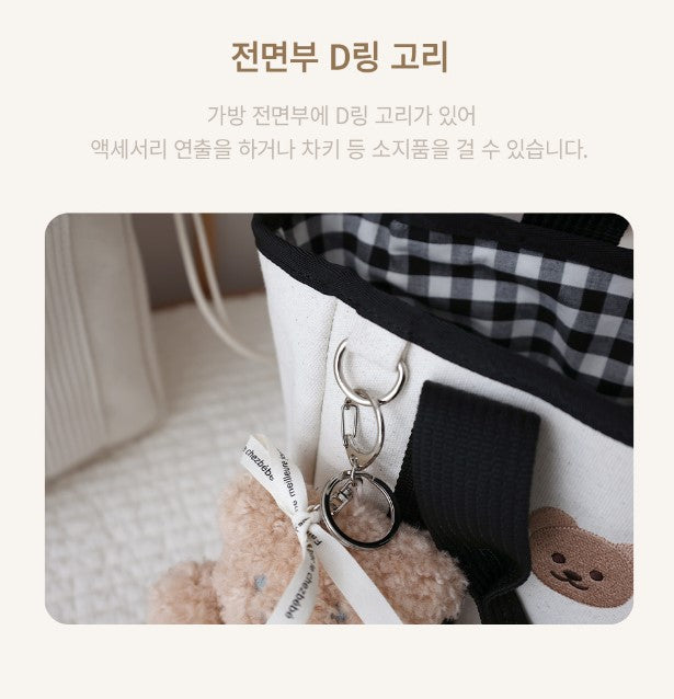 CHEZBEBE Check String Tote Bag
