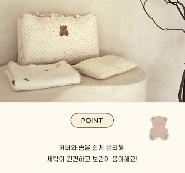 All4home The Little Bear Pogomi Sleeping Pad