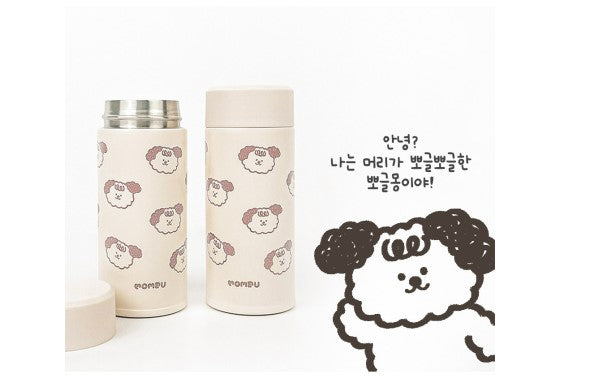 Ubmom Stainless Tumbler