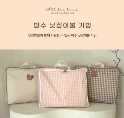 All4home Waterproof Sleeping Pad/Blanket Bags