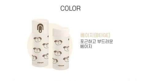 Ubmom Stainless Tumbler