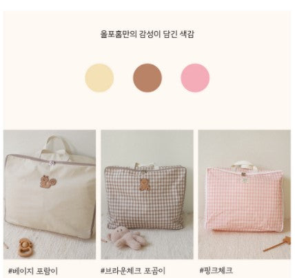 All4home Waterproof Sleeping Pad/Blanket Bags