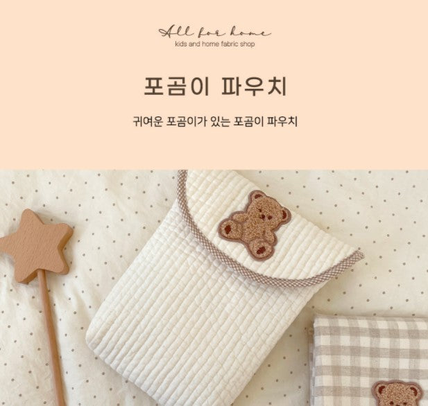 The Little Bear(Poram) Diaper Pouch