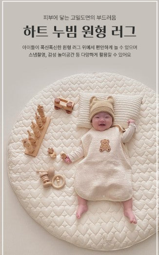 Heart Quilted Play Mat