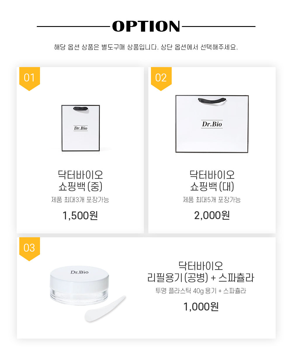 Dr. Bio Multi Balm 90g