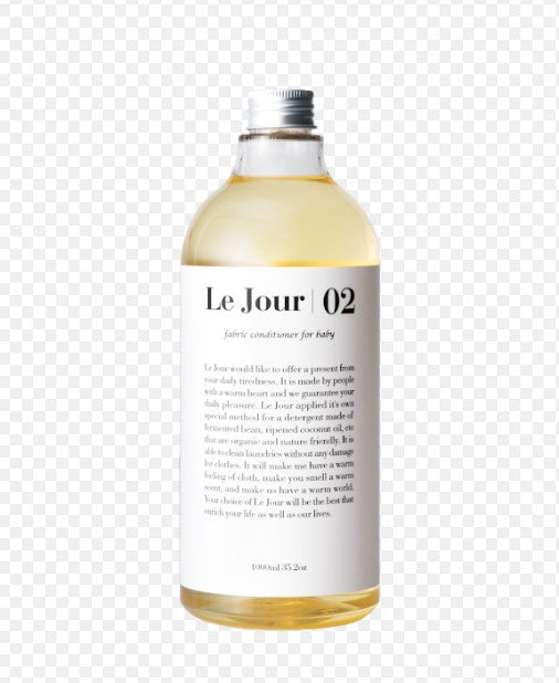 Le Jour Baby Set (Detergent & Conditioner)