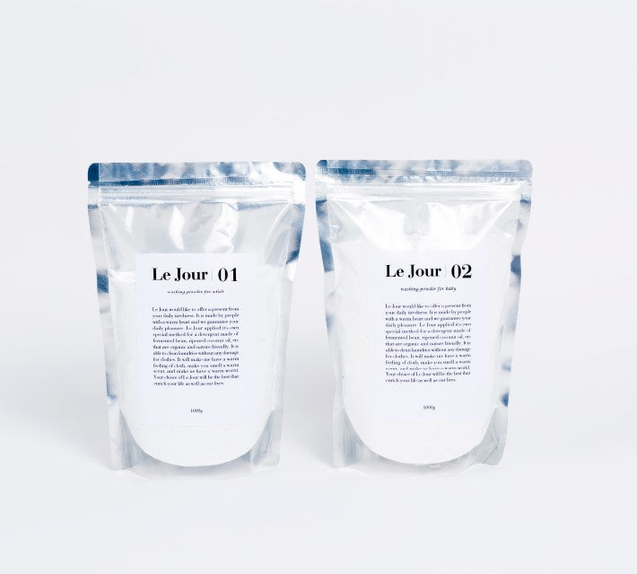 Le Jour Washing Powder for Baby