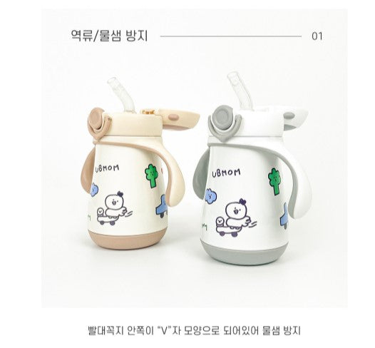 Ubmom Stainless One Touch Straw Cup