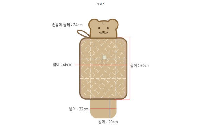 Chezgomi(Bear) Portable Waterproof Pad
