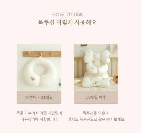 Chezbbit(Rabbit) Neck Pillow
