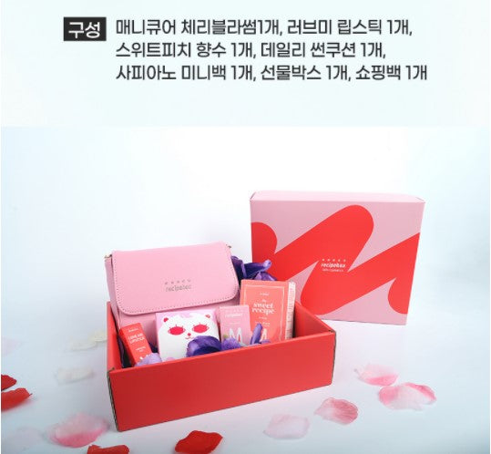 Kids Make up Box Gift set
