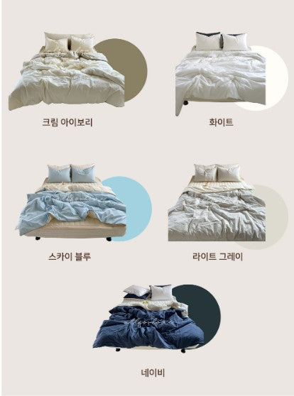 ALL4HOME Adult Rene Comforter