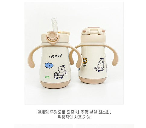 Ubmom Stainless One Touch Straw Cup