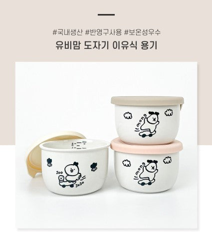 Ubmom Ceramic Food Containers