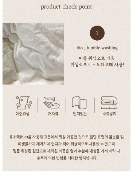 ALL4HOME Adult Rene Comforter