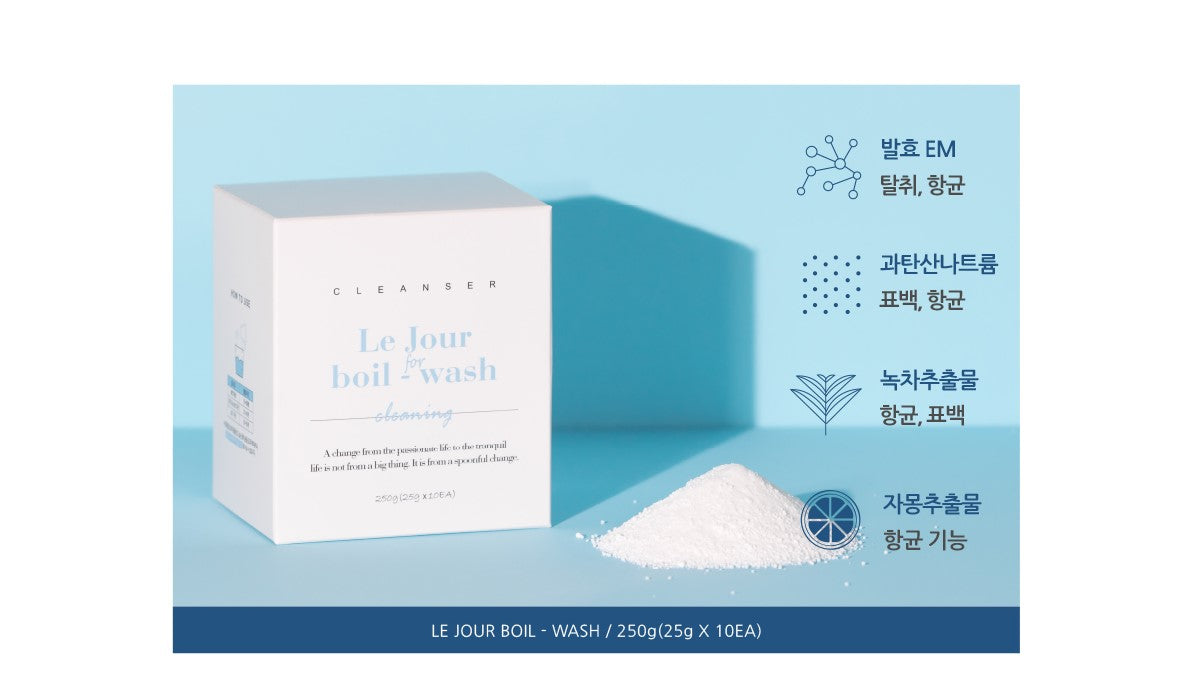 Le Jour Boil-Washing Cleaning