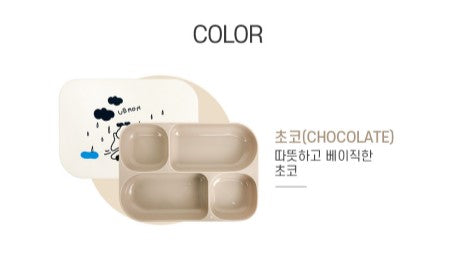 Ubmom PP Tray + Lid Set