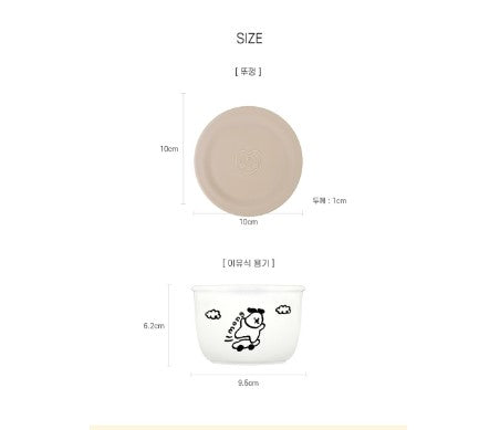 Ubmom Ceramic Food Containers