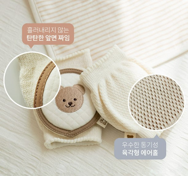 Chezbebe Knee Protectors