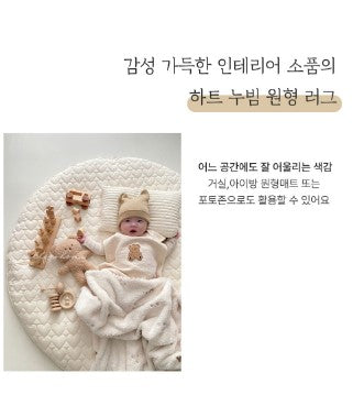 Heart Quilted Play Mat