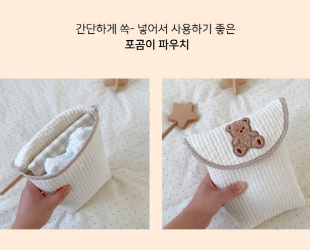 The Little Bear(Poram) Diaper Pouch