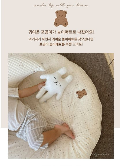 All4home Pogomi Play mat