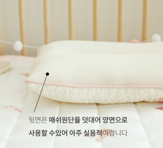 Chezbbit(Rabbit) Junior Reversible Middle Pillow