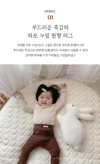 Heart Quilted Play Mat