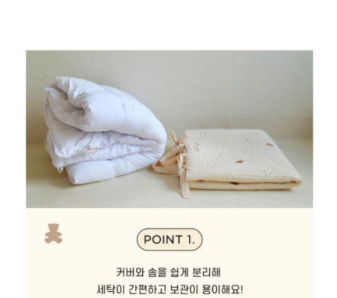 Star and Bear Sleeping Pad