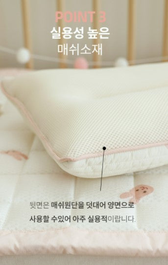 Chezbbit(Rabbit) Reversible Junior Wide Pillow