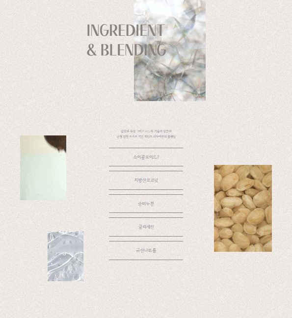 Le Jour Kitchen Remover (60g*5ea)