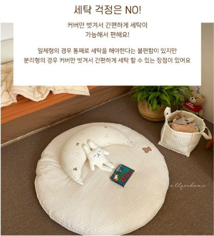 All4home Pogomi Play mat