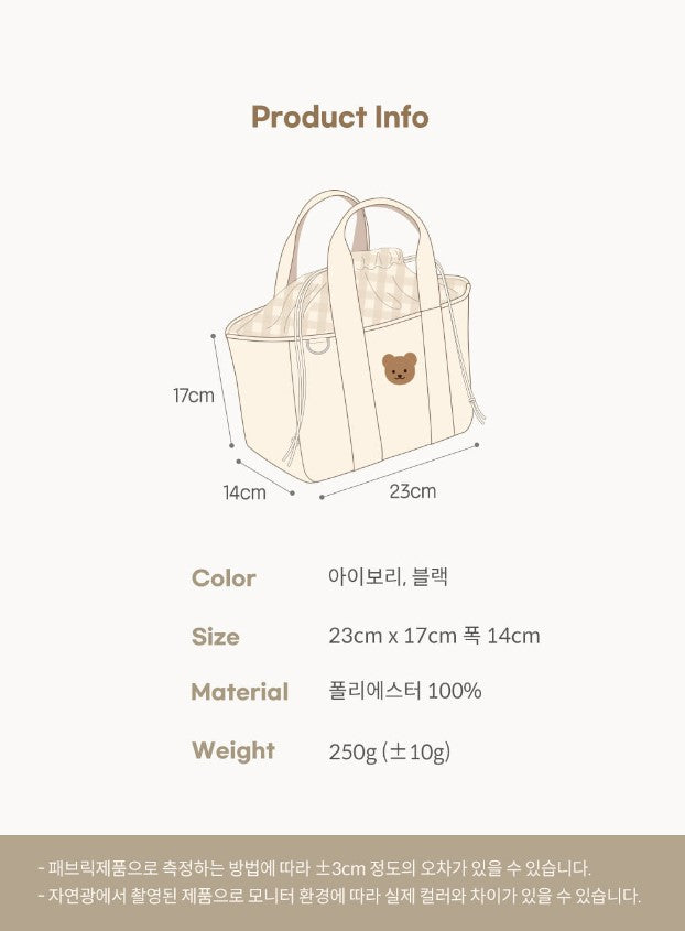 CHEZBEBE Check String Tote Bag