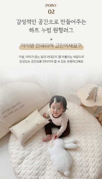 Heart Quilted Play Mat