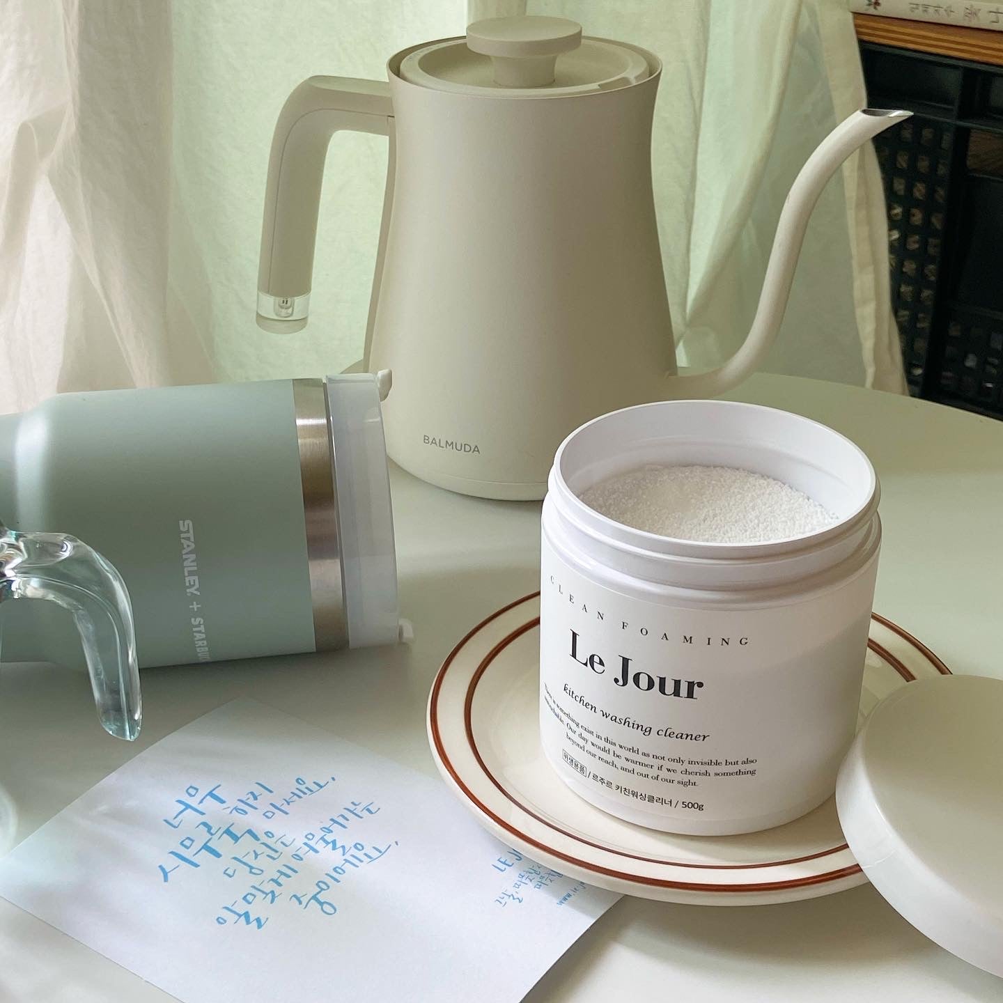 Le Jour Kitchen Washing Cleanser (Powder)