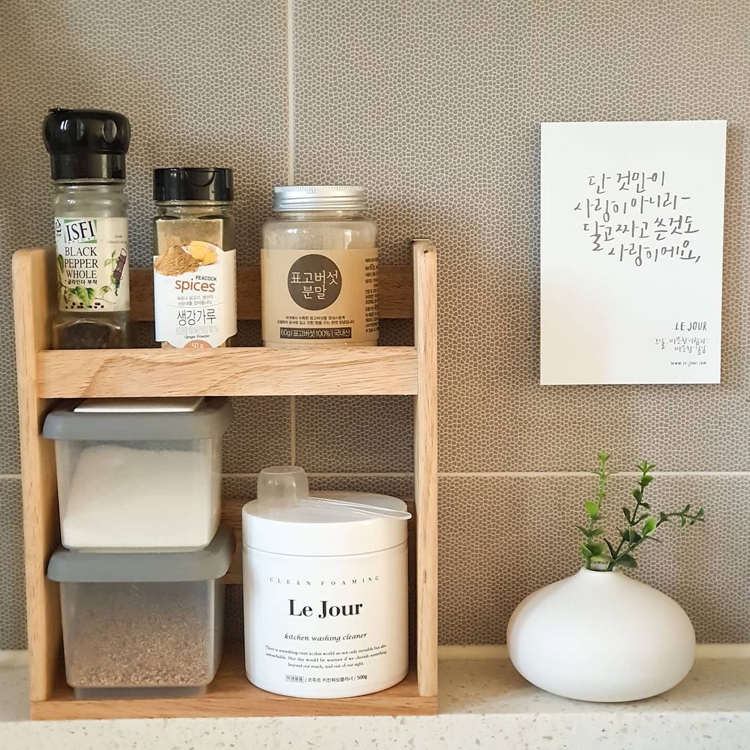 Le Jour Kitchen Washing Cleanser (Powder)